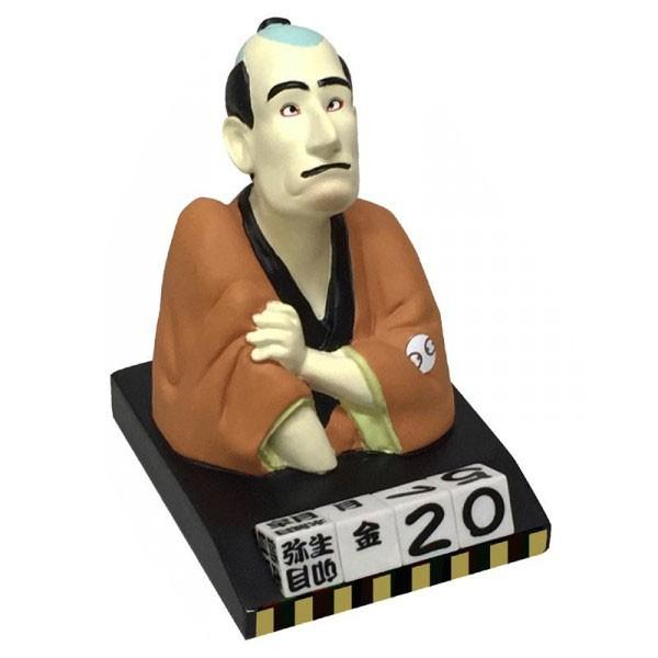 同梱・代引不可セトクラフト　SR-2553-160　浮世絵風　万年カレンダー(金貸石部金吉)