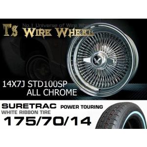 ワイヤーホイール T's WIRE 13X7J REV100SP トリプルゴールド4本セット
