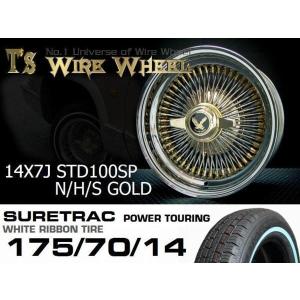 ワイヤーホイール T's WIRE 13X7J REV100SP トリプルゴールド4本セット