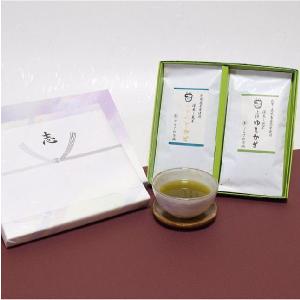 深蒸し煎茶特撰ふじかぜ&上撰ゆしかざ2本セット　知覧茶 鹿児島茶と静岡茶の仏事 法事用ギフト 日本茶 緑茶 お茶｜teracha