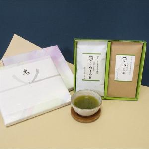 深蒸し煎茶　上撰ゆしかざ＆山荒茶2本セット　知覧茶 鹿児島茶の仏事 法事用ギフト 日本茶 緑茶 お茶｜teracha