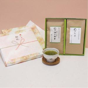 ゆしかざ＆粉茶 2本セット　知覧茶 鹿児島茶の慶事用ギフト 日本茶 緑茶 お茶｜teracha