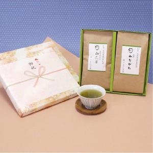 山荒茶＆茎茶かりがね 2本セット　知覧茶 鹿児島茶の慶事用ギフト 日本茶 緑茶 お茶｜teracha