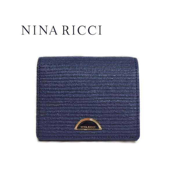 NINA RICCI ニナリッチ 財布 二つ折り ボックス型小銭入れ  レディース　新品 ネイビー ...