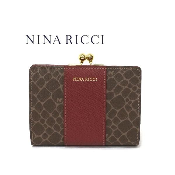 NINA RICCI 財布 二つ折り がま口 レディース 新品 ボルドー 口金　　グレインヌーボー　...