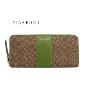 NINA RICCI ニナリッチ 財布 二つ折り がま口 レディース 新品