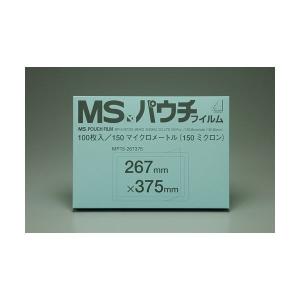 明光商会 MSパウチフィルム MP15-267375 100枚【メーカー直送】｜teramachi-pro