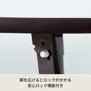 ハウステーブル(75)(ブラウン/茶) 幅75...の詳細画像4