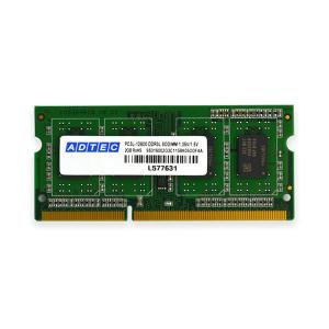 アドテック DDR3L 1600MHzPC3L-12800 204Pin SO-DIMM 4GB 省電力 ADS12800N-L4G 1枚【メーカー直送】｜teramachi-pro