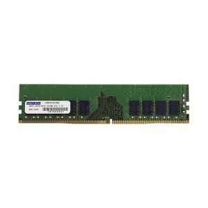 アドテック DDR4-2666UDIMM ECC 16GB(2Rx8) ADS2666D-E16GDB 1枚【メーカー直送】｜teramachi-pro