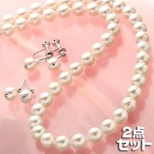 あこや真珠 7.5mm 〜 8.0mm 2点セット パールネックレス パールイヤリング 〔 本真珠 〕 真珠 パール【メーカー直送】