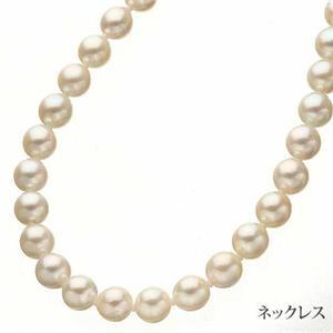 あこや真珠 7.5mm 〜 8.0mm 2点セ...の詳細画像1