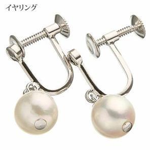 あこや真珠 7.5mm 〜 8.0mm 2点セ...の詳細画像2
