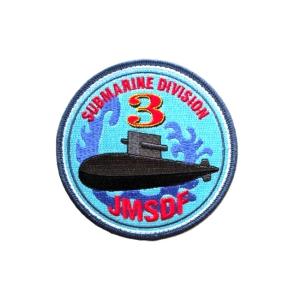 海上自衛隊　潜水艦　たいげい　ワッペン 刺繍ワッペン】海上自衛隊 潜水艦たいげい（ロゴ／丸型100mm・裏面