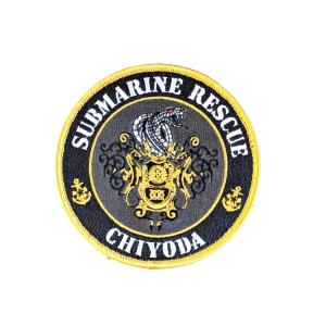 退役記念潜水艦みちしお : 有限会社テラモト - 通販 - Yahoo!ショッピング