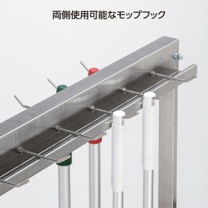 テラモト公式 モップハンガー 収納ラック ホル...の詳細画像2