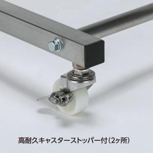 テラモト公式 モップハンガー 収納ラック ホル...の詳細画像3