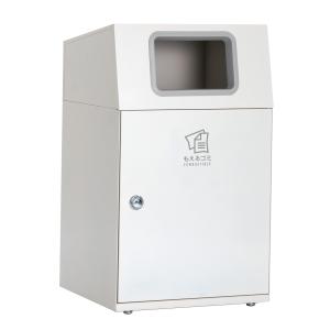 テラモト（TERAMOTO） テラモト公式 ゴミ箱 分別 おしゃれ スリム