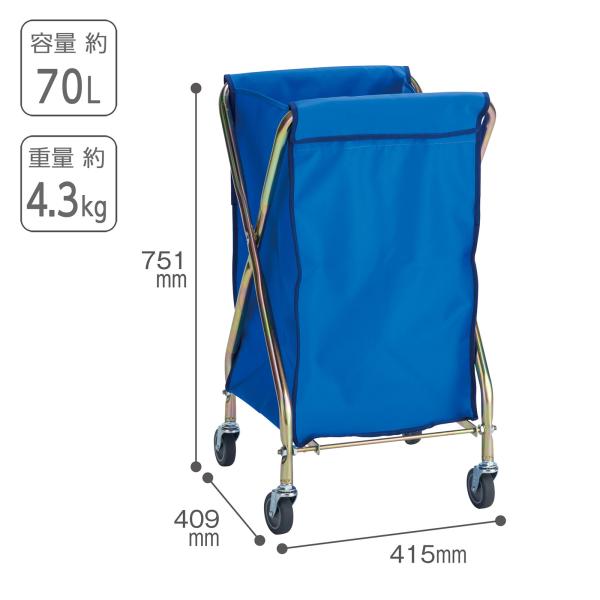 テラモト公式 ゴミ回収カート 分別 ダスト 清掃 ビルメン 運搬 折りたたみ  （本体．袋セット） ...