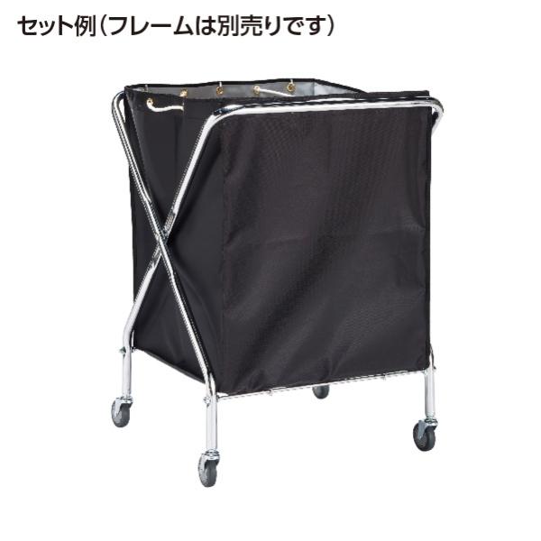 テラモト公式 ゴミ回収カート 分別 ダスト 清掃 ビルメン 運搬 折りたたみ 替袋 黒 大