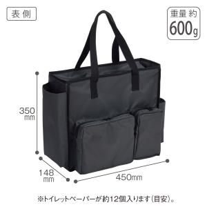 テラモト公式 トートバッグ バック おしゃれ 黒 ブラック Sサイズ 清掃小物 掃除用具 収納 大容量 業務用 大きめ