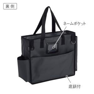 テラモト公式 トートバッグ バック おしゃれ ...の詳細画像2