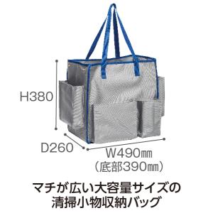 テラモト公式 トートバッグ バック おしゃれ ...の詳細画像1