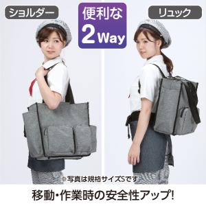 テラモト公式 トートバッグ バック リュック ...の詳細画像3