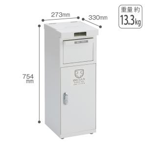 テラモト公式 ゴミ箱 おむつ おしゃれ 蓋付 20L 20リットル ごみ箱 業務用 ダストボックス フタ付き サニタリー