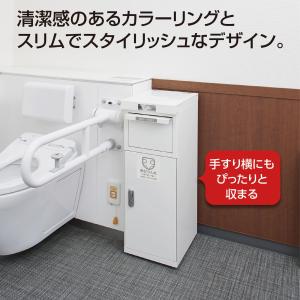 テラモト公式 ゴミ箱 おむつ おしゃれ 蓋付 ...の詳細画像3