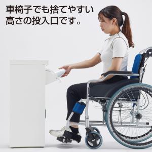 テラモト公式 ゴミ箱 おむつ おしゃれ 蓋付 ...の詳細画像4