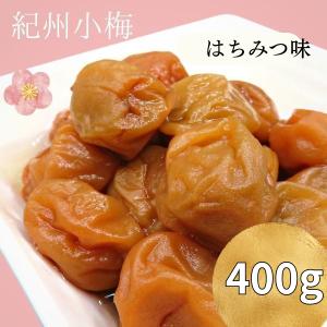 神尾食品 織姫小梅干 500g 塩分約13％ 国産小梅使用 來島商店 食品