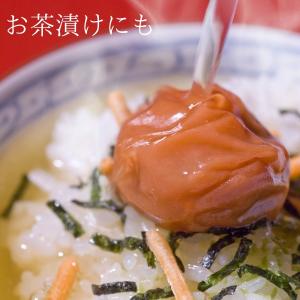 訳あり 紀州南高梅 しそ梅干し 400g 2袋...の詳細画像4