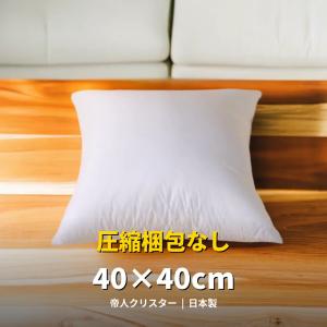 豪華 クッション(大) 高級正絹丸帯(婚礼贈答用反物使用)新品未使用 豪華 クッション(大) 高級正絹丸帯(婚礼贈答用反物使用)新品未使用