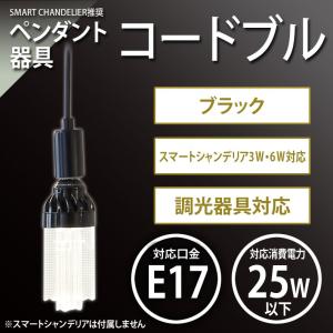 TRi TERASU - Yahoo!ショッピング TRi TERASU - Yahoo!ショッピング