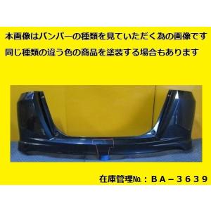 フリード G 前期 (GB4) H.21 純正 リアバンパー Rバンパー リヤ PB81P  