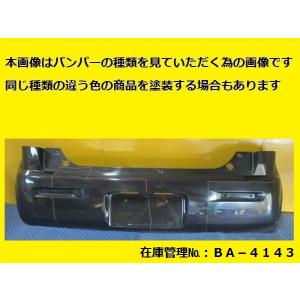 MRワゴン DBA-MF33S リアバンパー 346837
