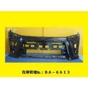 ☆ トヨタ 純正 新品 ノア用 フロントバンパーサイドサポート『右側