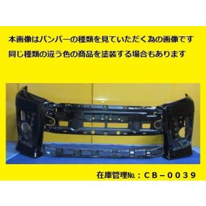 値引きチャンス 塗装仕上げ ZRR80W ZWR80W ヴォクシー 前期 ZS フロントバンパー 純正 52119-28J00 カラー仕上げ (CB-0039)｜terasu1973s2