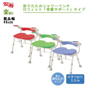 Panasonic 家具調トイレ座楽ひじ掛け跳ね上げPN-l23407 Amazon | 家具調トイレはねあげ ソフト便座 PN-L23407 | パナソニック