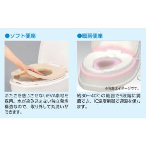 和式トイレを洋式に サニタリエースOD両用式 ...の詳細画像3