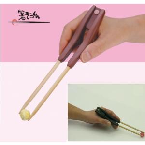 箸ぞうくん 右手用 左手用 ウインド S2-6...の詳細画像3