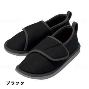 介護シューズ 竹虎 転倒予防シューズ つま先つ...の詳細画像1