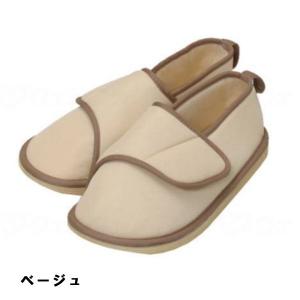 介護シューズ 竹虎 転倒予防シューズ つま先つ...の詳細画像5