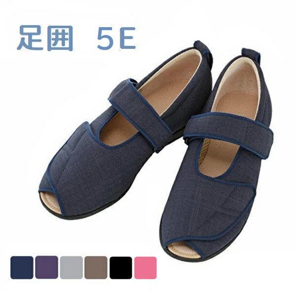 介護シューズ シニアシューズ 徳武産業 あゆみシューズ オープンマジック3 両足 足囲 ５Ｅ 703...