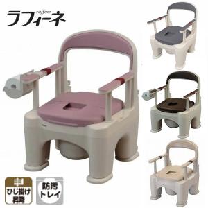 パナソニックエイジフリー 家具調トイレ座楽コンパクト プラスチック