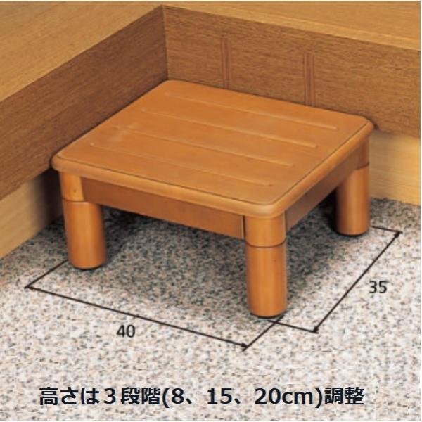 パナソニックエイジーフリー 木製 玄関ステップ 玄関台 1段400 VALSMG400 送料無料