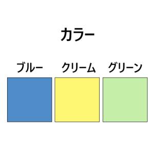 ウェルファン デニム防水シーツ 標準タイプ レ...の詳細画像2