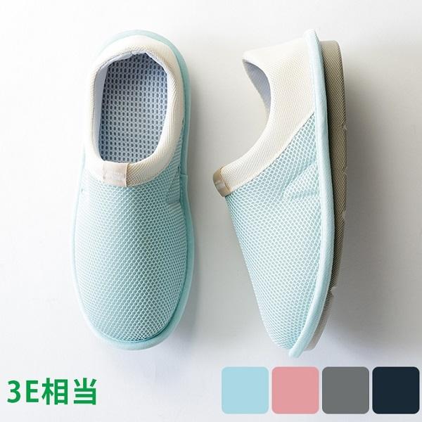 徳武産業 洗える速乾スリッパ　SUTTO fresh スットフレッシュ さらっと快適で超軽量　224...