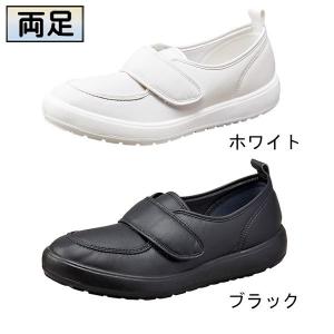 ムーンスター MS大人の上履き04 男性用 女性用 両足 3E